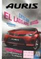 /album/modelos/auris-2-1-jpg1/